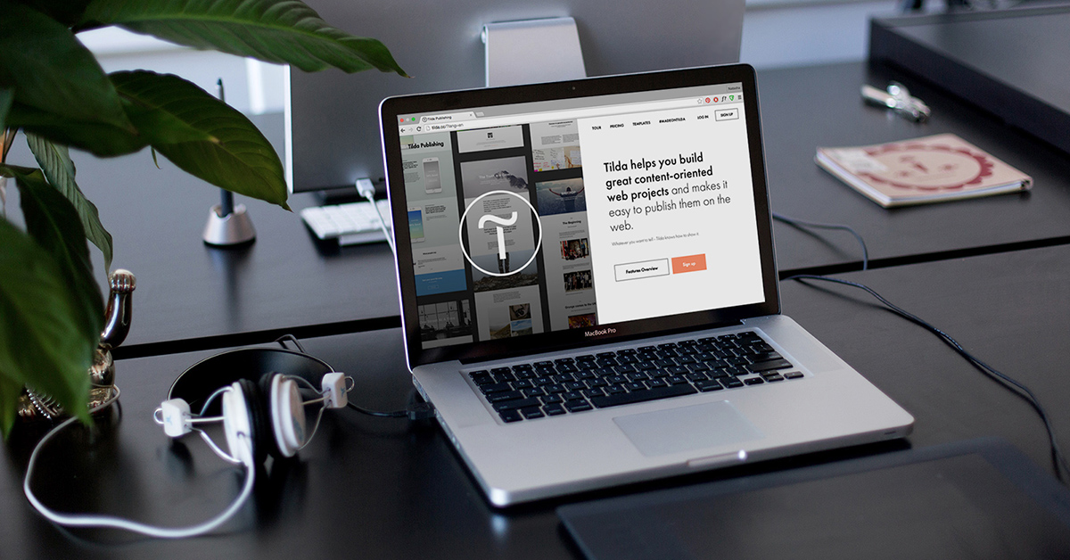 Как найти разработчика сайта на Тильда?