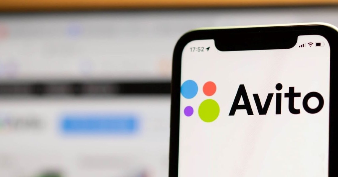Техническая поддержка аккаунтов на Авито: Полное руководство